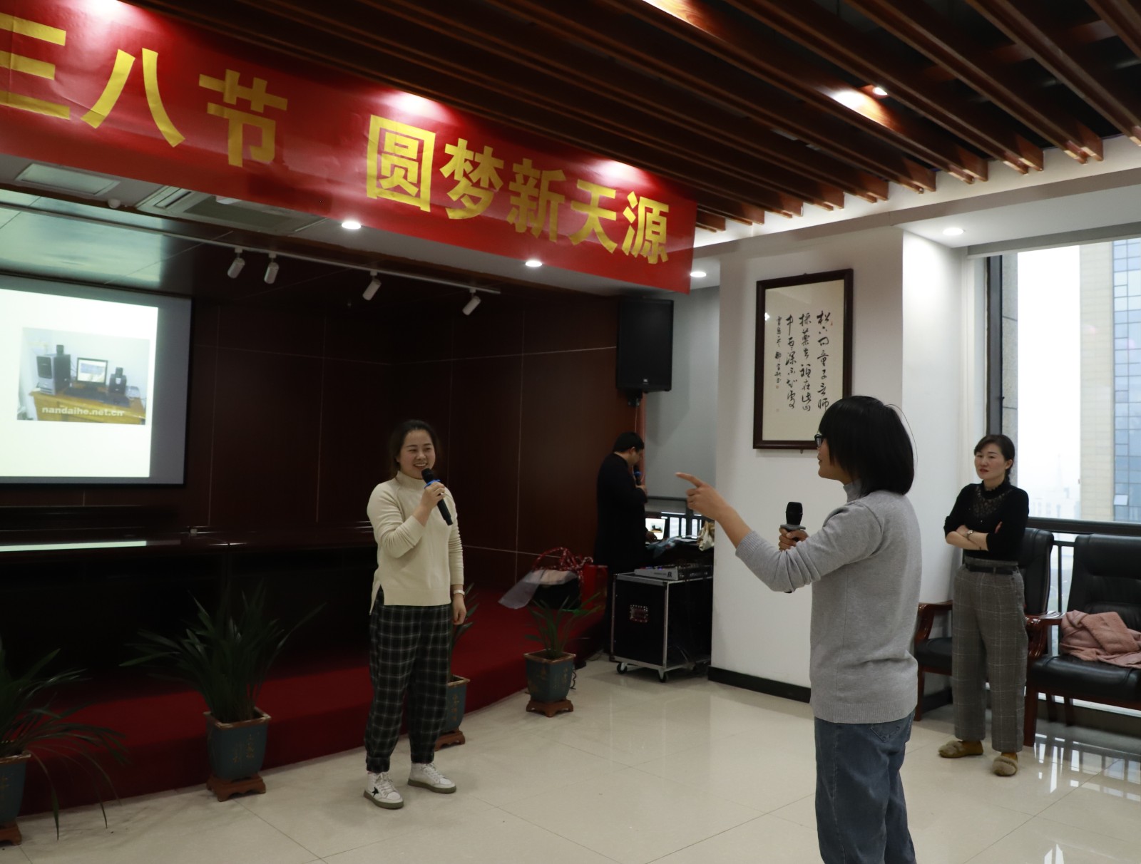 微信圖片_20210309084835.jpg 微信圖片_20210309084835.jpg